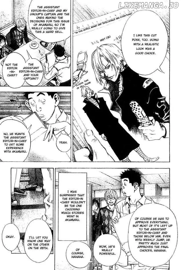 Baku Chapter 13 image 17_optimized